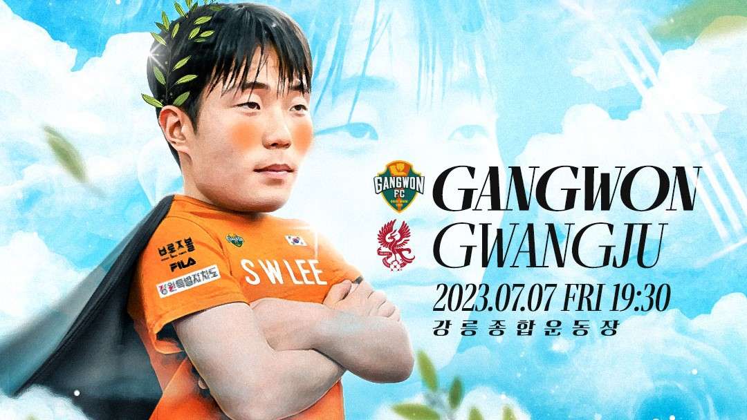 강원FC 강릉 리그 홈 개막전